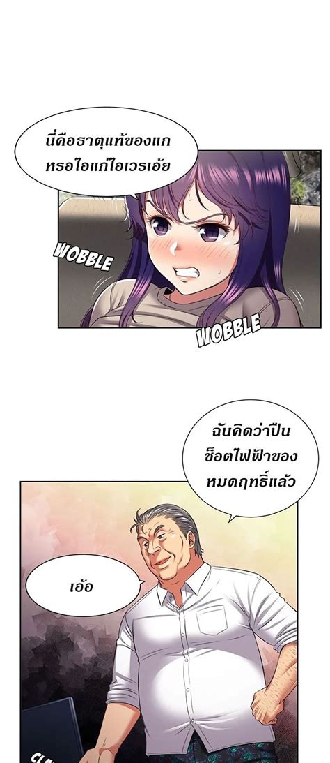 Searching for hentai teca .